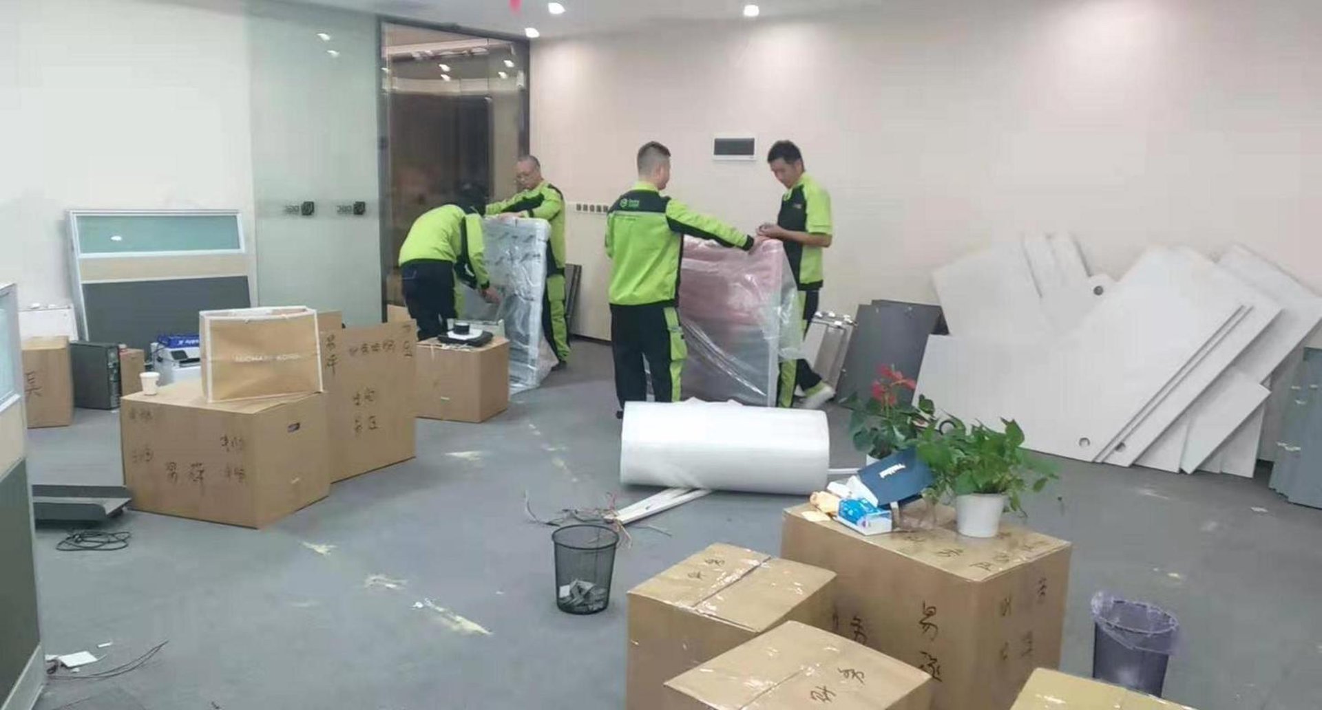 信阳搬家网